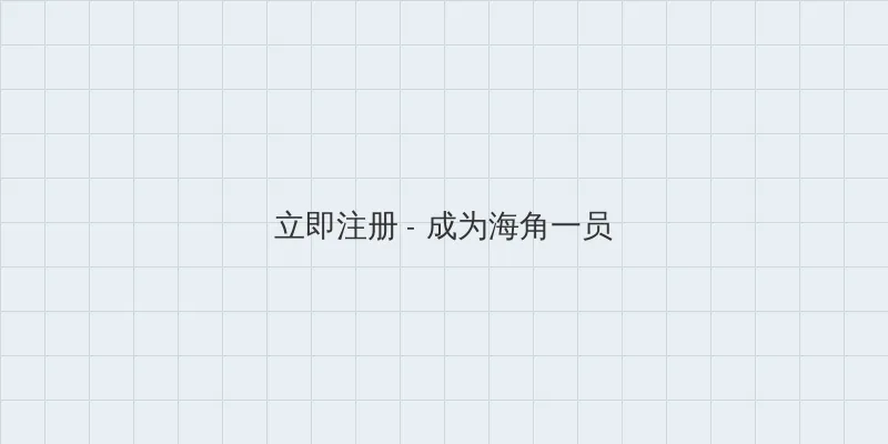 风流少妇与黑人做爱 用户注册入口